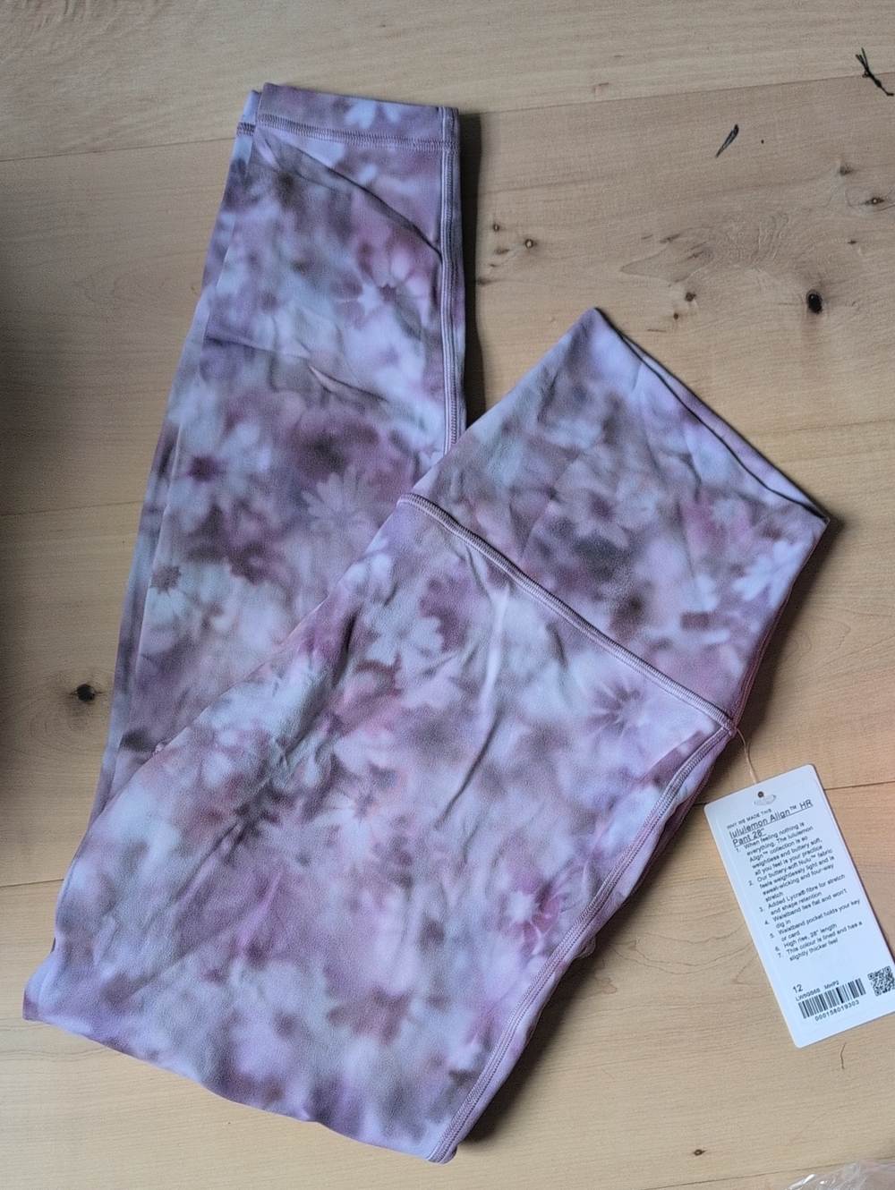 Lululemon Align HR Pant 28” Multi Ombre Size 12 NWT